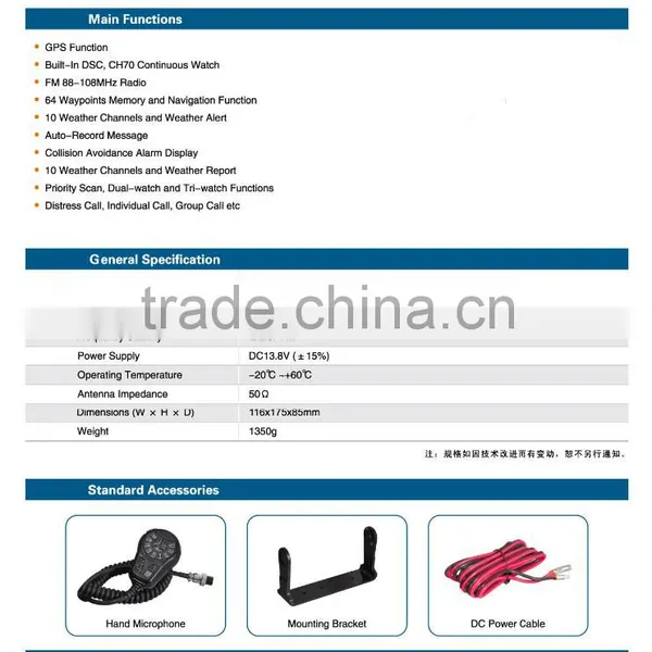 VITAI VT-506M GPS Function VHF156-163MHz IP-X7 Marine Two Way Radio Transmitter photo-3