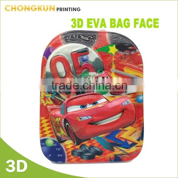 3D Lenticular Children Bag Label photo-4