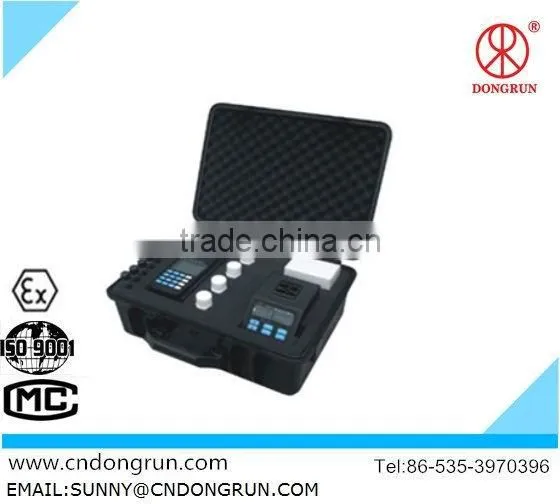 CHM-4C type Portable multi-parameter analyzer