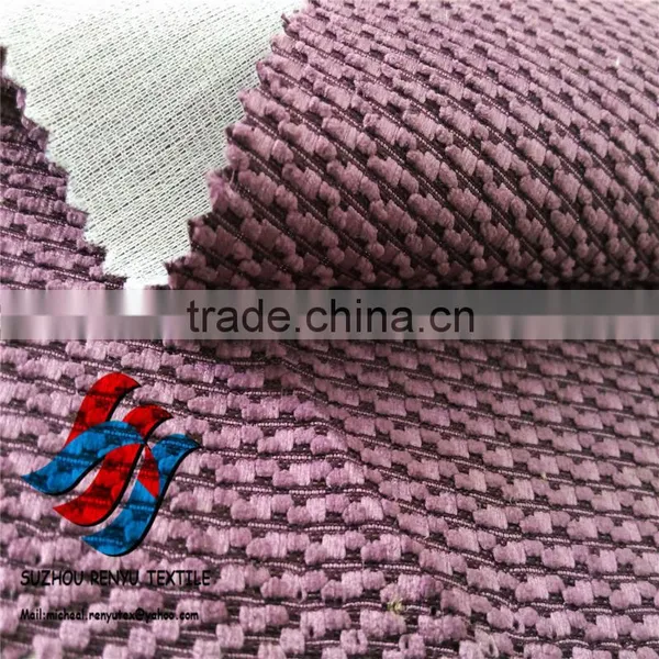 Jiangsu Factory Poly/Nylon Corduroy Sofa Fabric