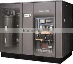 Air Compressor(compressor,screw Air Compressor)