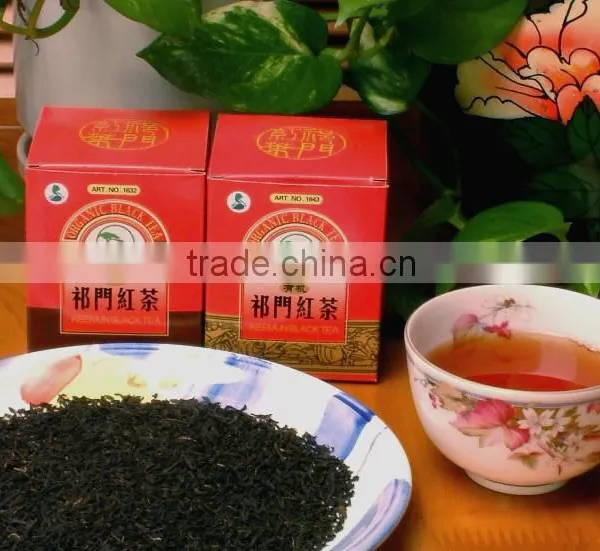 Chinese Keemun Black Tea photo-3