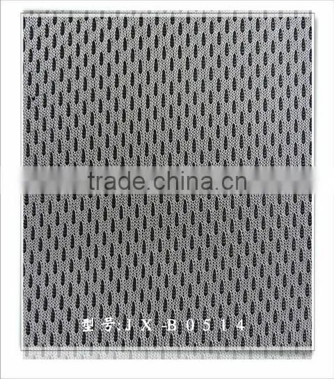 Mattress Fabric