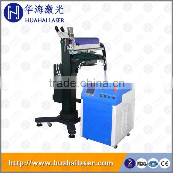 Channel Letter Mould Automatic Laser Welding Machine photo-3