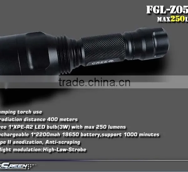 Aluminum Rechargeable R2 3 Watt Luxeon Led Flashlight photo-3