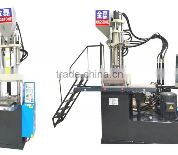 Vertical Injection Molding Machine