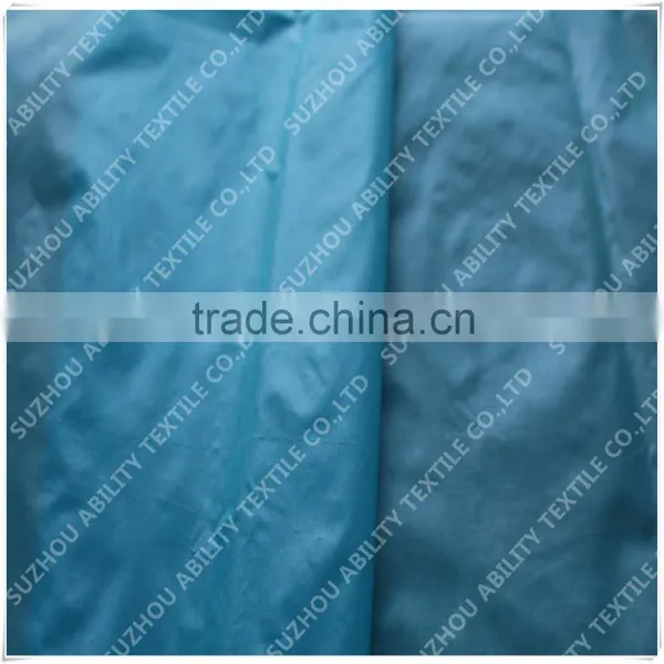 Downproof Nylon Fabric photo-6