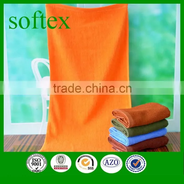 100% Cotton Cheap Wholesale Colored Towel Bathroom Towel Set photo-3