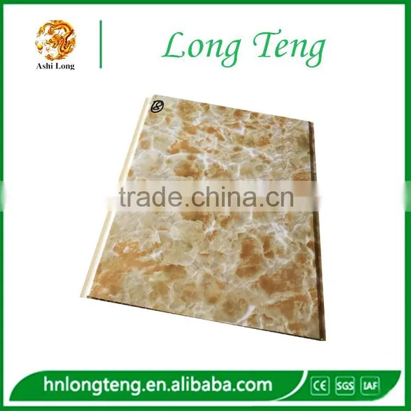 25cm Wpc Interior Wall Panel photo-2