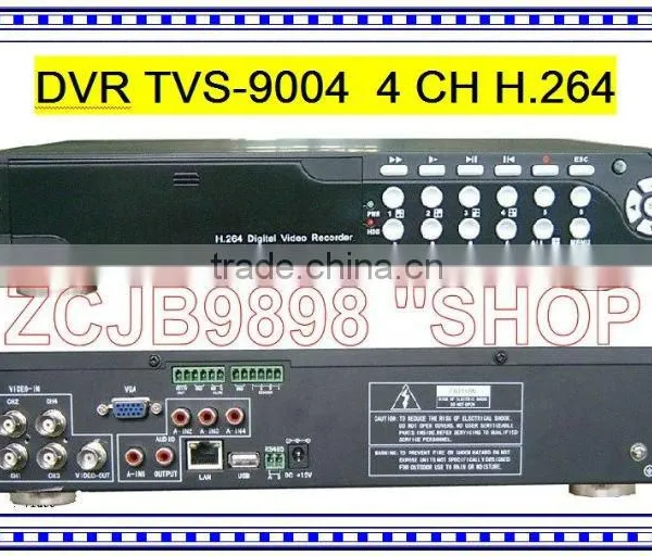 4CH CCTV DVR
