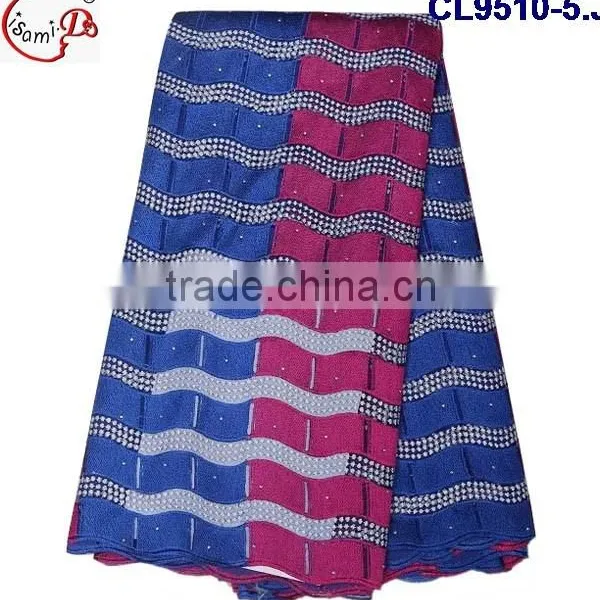 CL9510 Muti Color African French Lace High Quality African Embroidery Tulle Lace Fabric photo-4