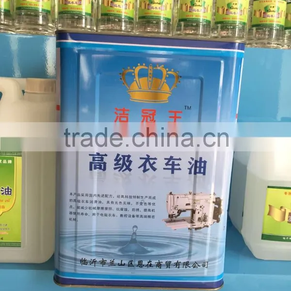 18L Industrial Sewing Machine LUbricant Oil photo-2