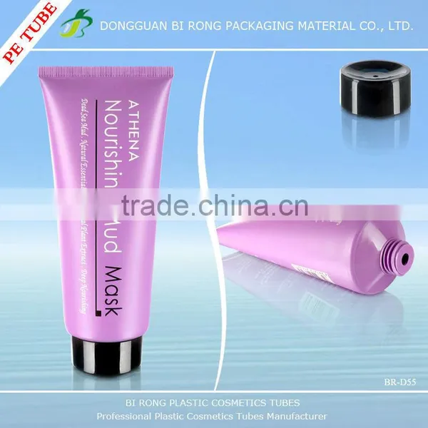 Offset Printing Skin Care Cream Cosmetic Container