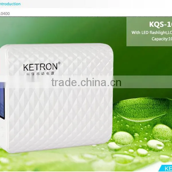 ferrite ring core 10400mah professional battery 2014 best power bank