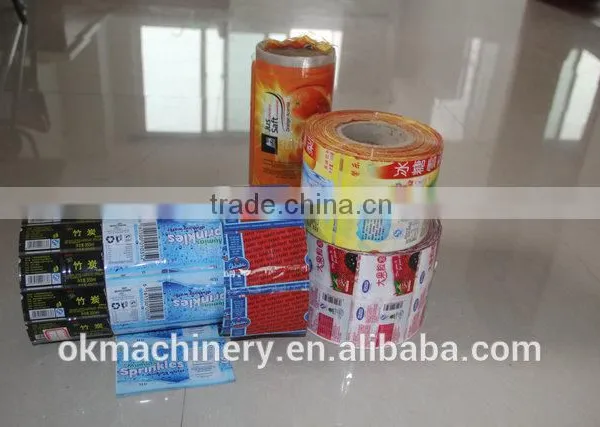 PVC hologram sticker