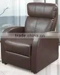 Unusual Armchairs LD-2012