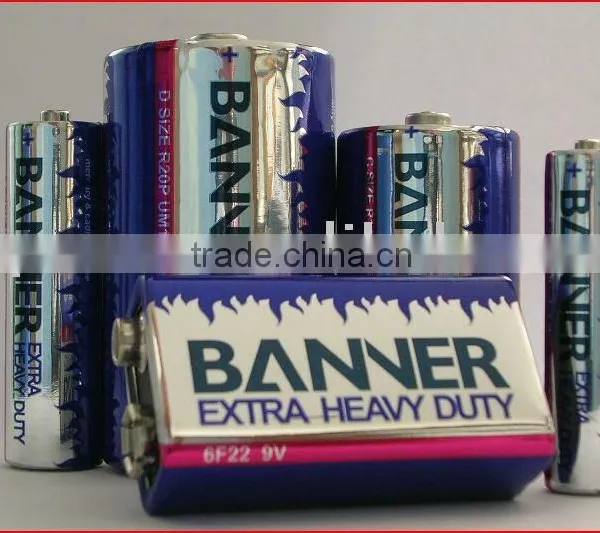 Super Heavy Duty Battery