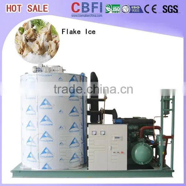 CBFI Hot Sale Flake Ice Making Machine World Famous photo-3