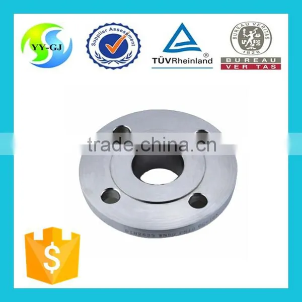 Stainless Steel Flange 1.4541 photo-3