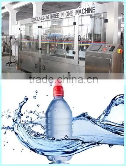 pet line/pure water processing plant/water plant/water equipment/automatic water filler