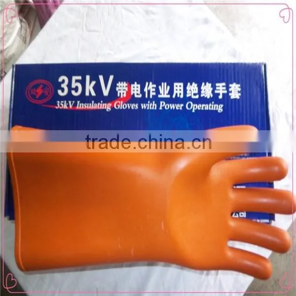 Electrical Safety Gloves/insulating Gloves/electrical Insulating Gloves photo-2