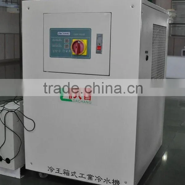 Industrial Water Chiller