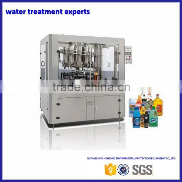 Commercial Used Mineral Water Bottle Packing Machine photo-6