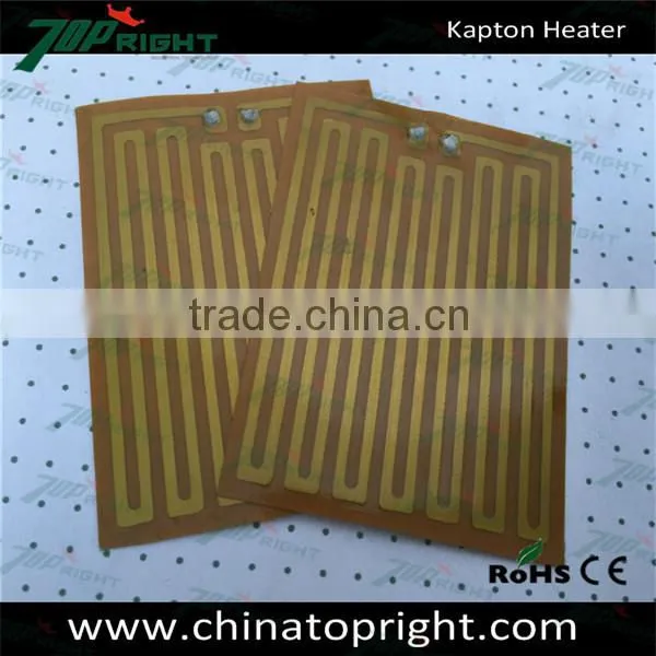 Thin Film Heating Element Waterproof Polyimide Heater 12V 24V 110V 220V photo-2