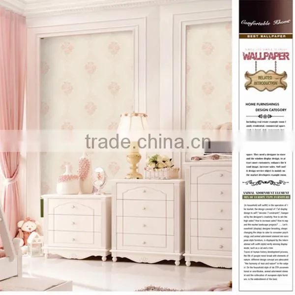 Interior Decorative Pvc Wallpaper Wallpaper Suppliers China