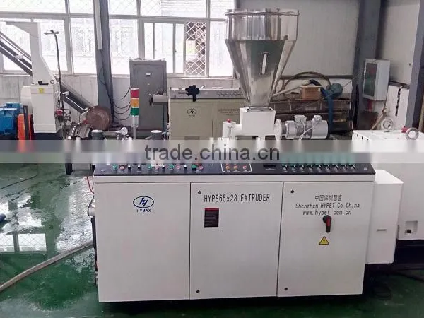High Output HYG16-32 Four Head PVC Conduit Machine photo-4