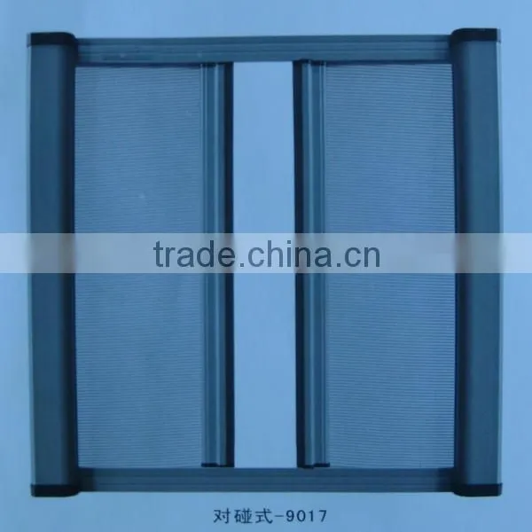 Mosquito Curtain photo-4