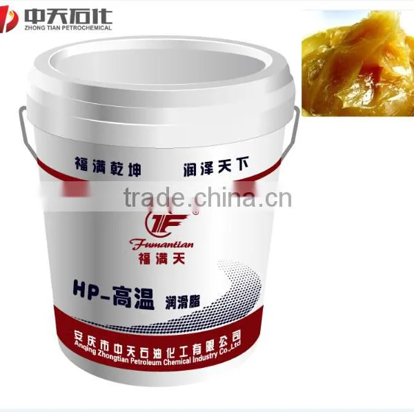 Lubrication Grease Good Price