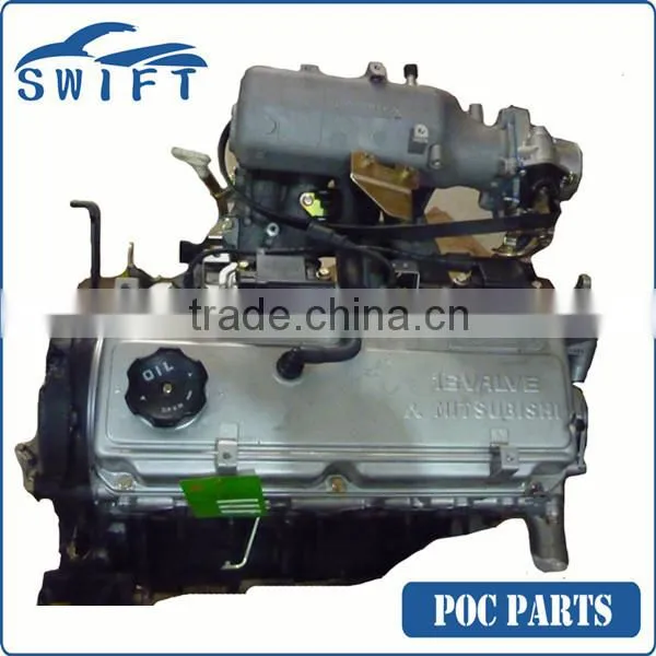 MITSUBISHI 4G63/4G6A 1.8T COMPLETE ENGINE photo-3