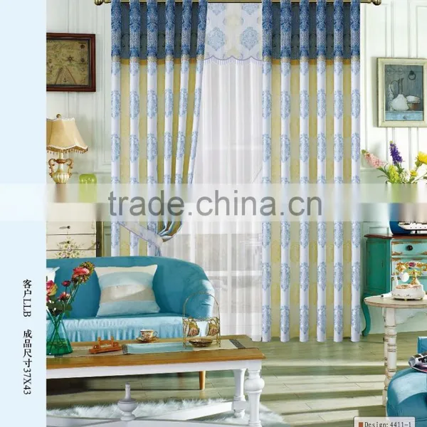 New Fashion Living Room Fancy Curtain Designs photo-5
