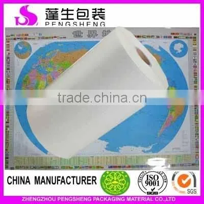 PET Laminating Pounch Film ,thickness 12mirco-300mirco photo-5
