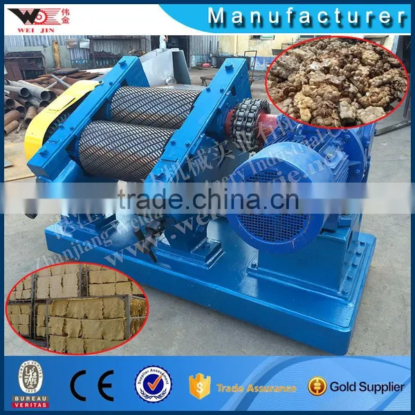 2016 Hot Sale Dry Rubber Creper/Scrap Rubber Creper With High Capacity for Sale /rubber Creper photo-3