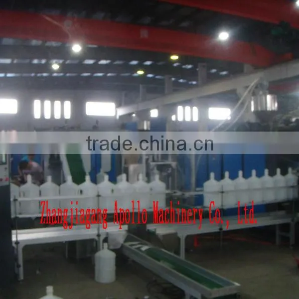4 Gallon PE Drum Blow Moulding Machine