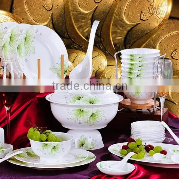 Porcelain Soup Plate