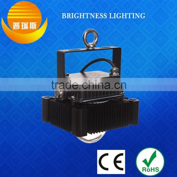 New Product 40w Modular Led Flood Light Tunnel Light photo-2