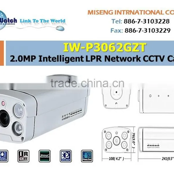 IW-P6045GE 1.0MP 720P Netowrk ONVIF Bullet Camera photo-4