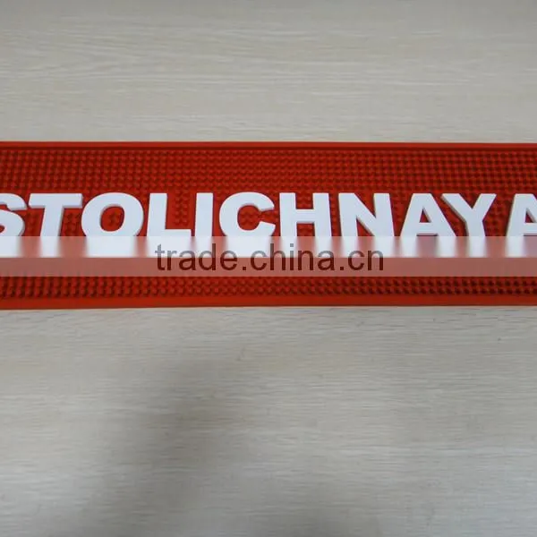 Custom Design Pvc Bar Drip Rail Mat With Logo photo-3