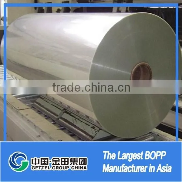 Glossy Bopp Film With High Transparancy for Lamination photo-4