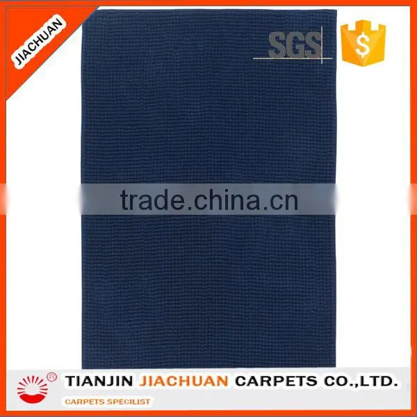 Short Pile Polyester Microfiber Chenille Door Carpet photo-4