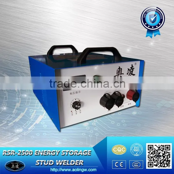 RSR Series Energy Storage Type Portable Stud Welder/stud Welding Machine