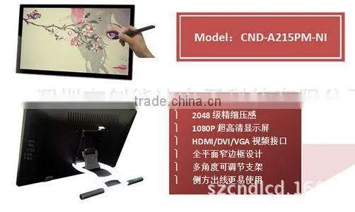 Explosion-proof Bank Desktop LCD Capacitive Touch-Screen Display photo-2