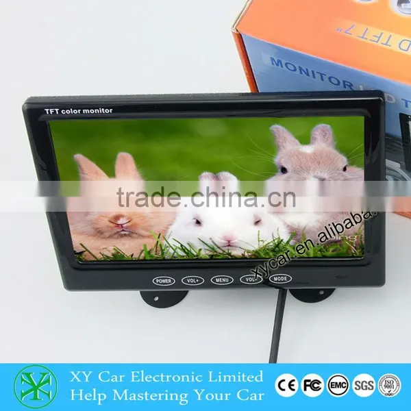 Car Reversing Aid Parking System Car Lcd Display Monitor ,7inch Car Lcd Monitor XY-2073S photo-5