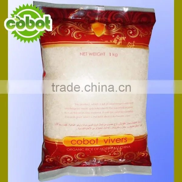 Long Grain White Rice Wholesale / Indian Long Grain Rice 5% Broken photo-4
