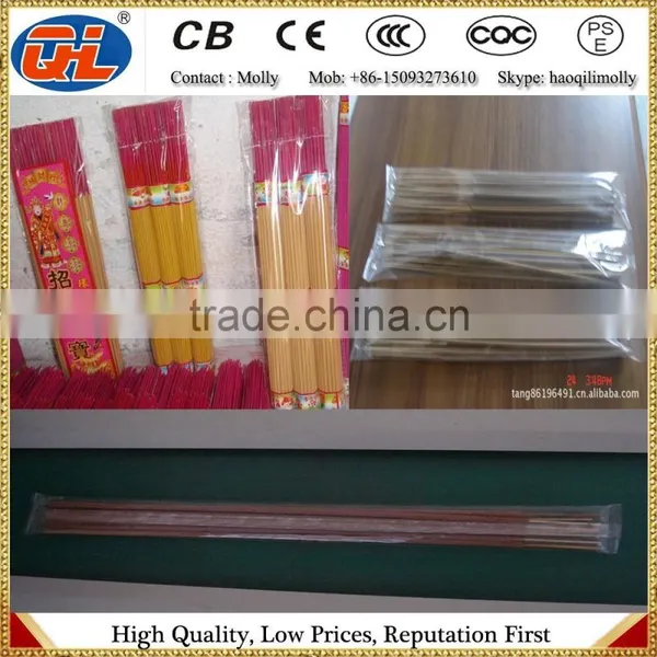 Horizontal Flow Pack Incense Sticks Packing Machine photo-2