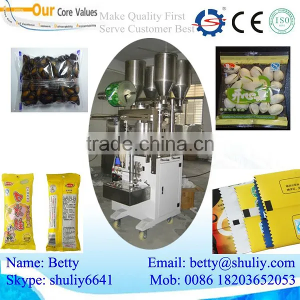 Packaging Machine / Food Packaging Machine/ Snacks Packaging Machine With High Quality and Best Price photo-4