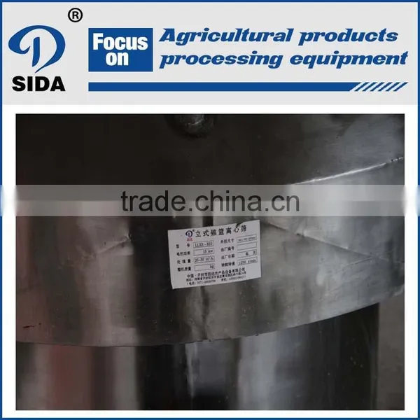 Top Quality Potato Starch Production Line Cone Screen Centrifuge photo-3